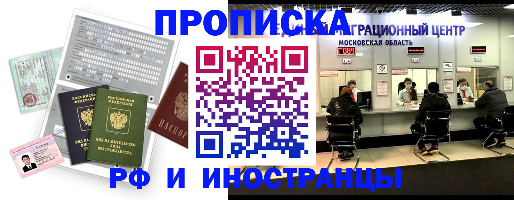 регистрация для дет. сада в Лагани